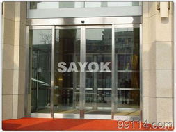 鋼化玻璃門 供應(yīng)、區(qū)域市場(chǎng)與維修要點(diǎn)解析